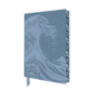 Hokusai: Great Wave Notebook