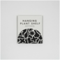 Hanging Plant Shelf - Abstract Black