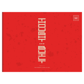 Imperial Hotel Exhibition Catalogue