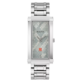 Pattern #106 Ladies Silver Watch