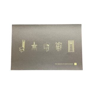 11x17 Martin House Collection Poster  Horizontal Brown