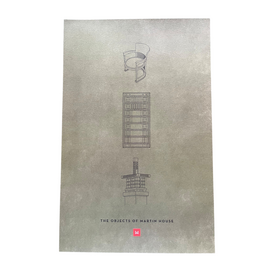 11x17 Martin House Collection Poster Vertical Green