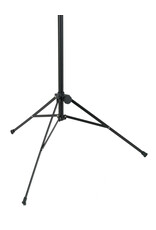 Yamaha Yamaha Lightweight Folding Sheet Music Stand