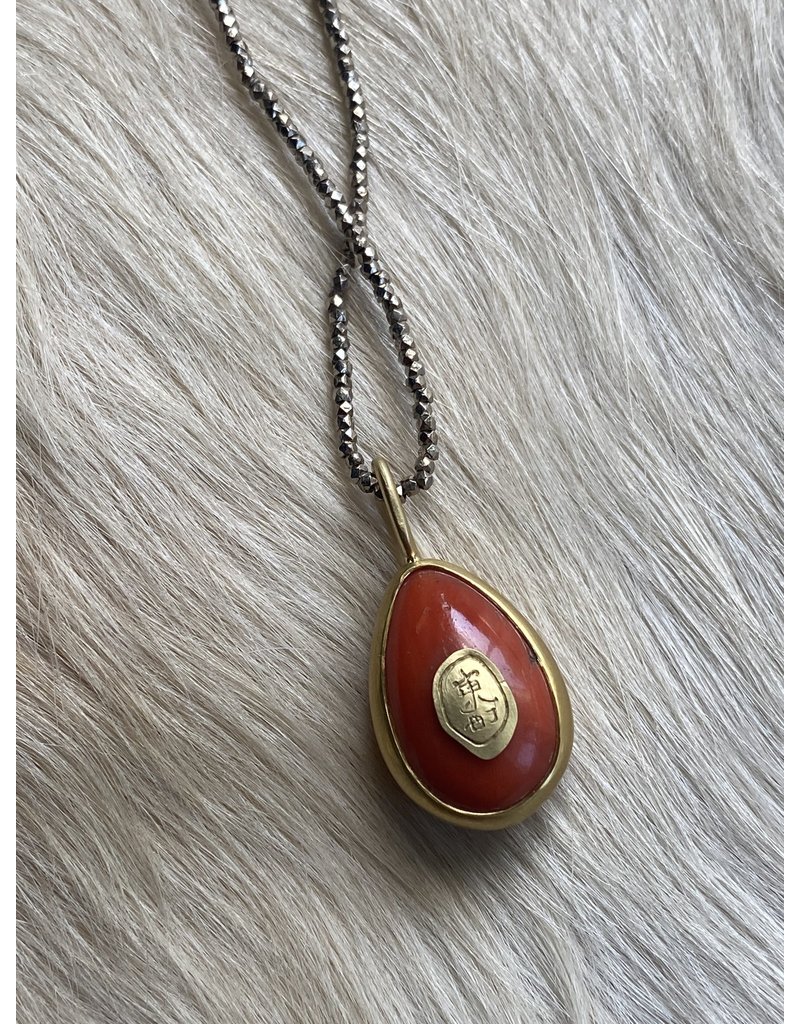 Large Natural Coral Pendant in 22k Gold