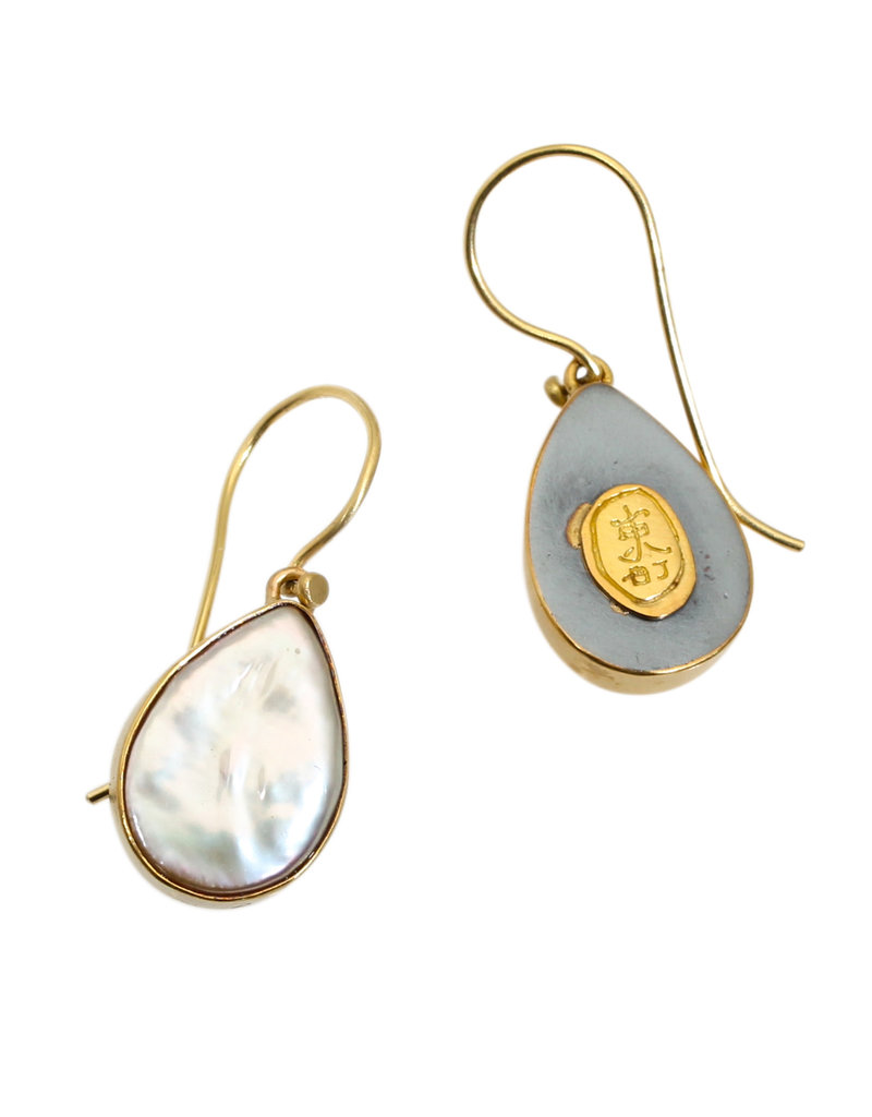 Flat Teardrop Pearl Earrings with 18k Yellow Gold and Oxidized Silver Backs