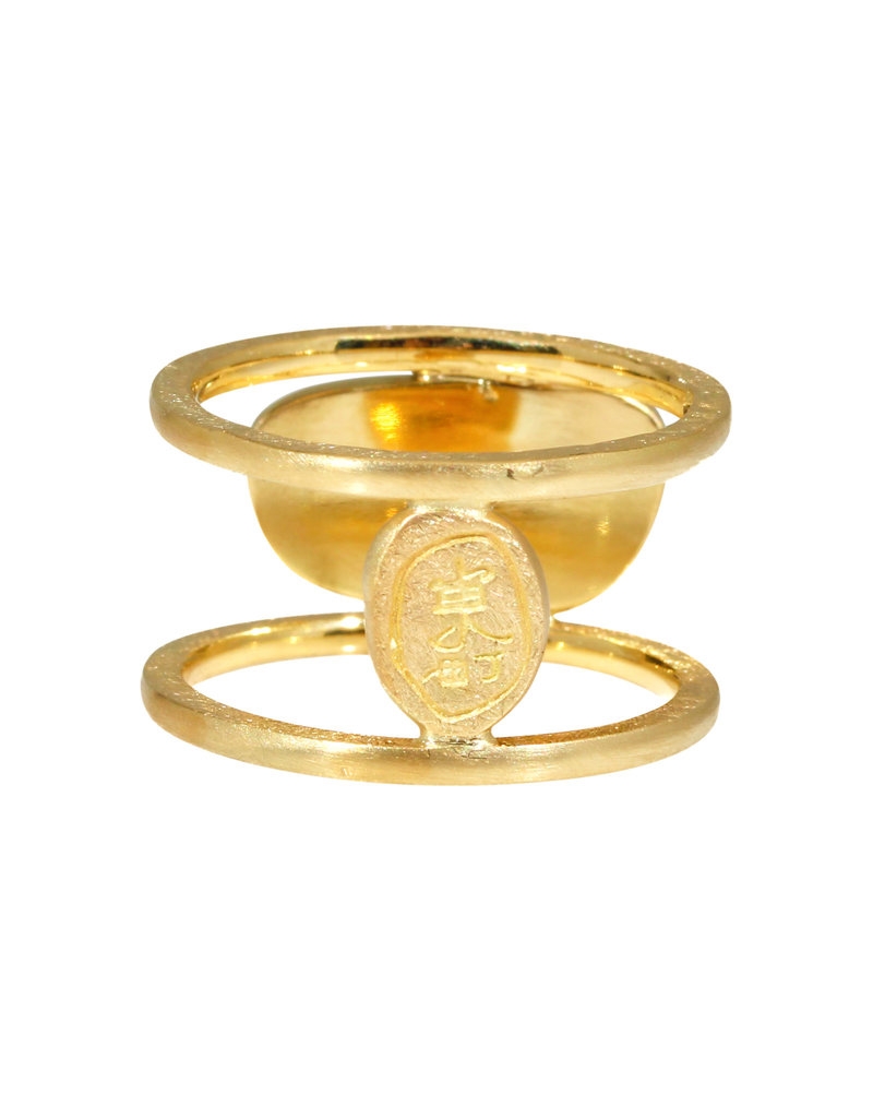 Opal Split Shank Ring in 18k Gold