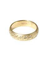 Alice Son Dew Eternity Band in 18k Yellow Gold