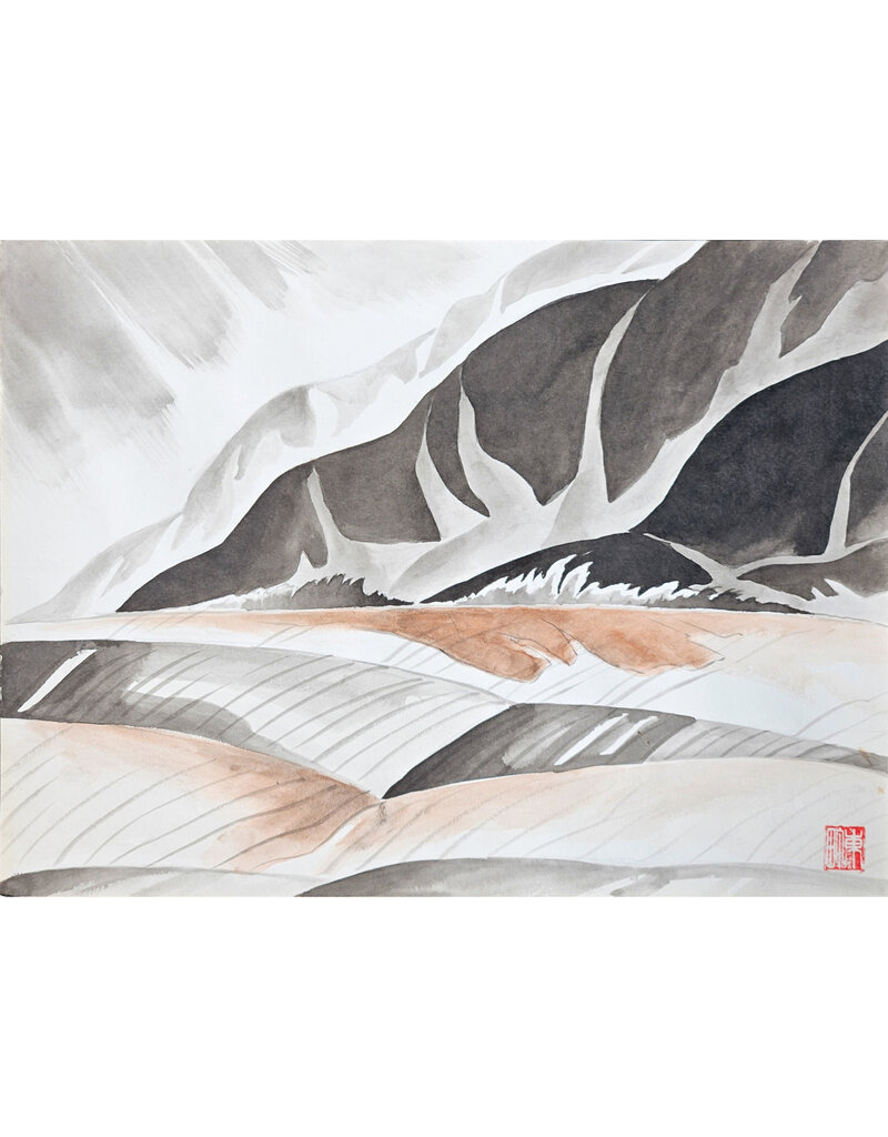 Kenneth Higashimachi Small Ink Painting #15