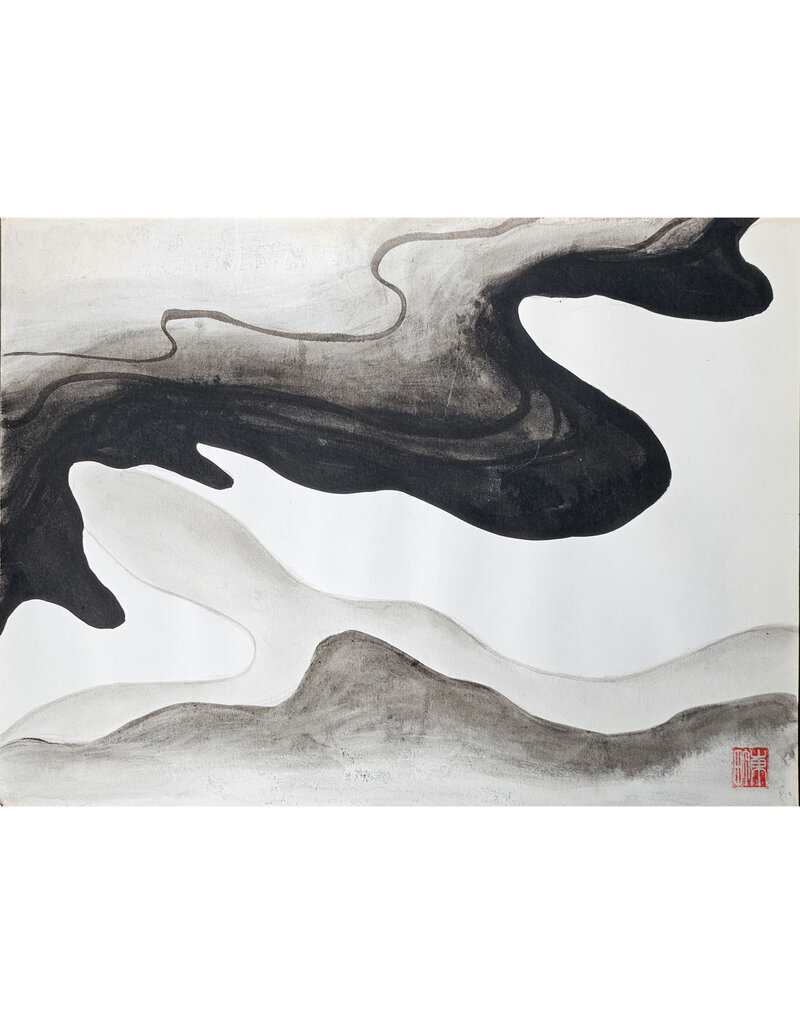 Kenneth Higashimachi Small Ink Painting #17