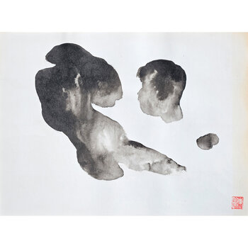 Kenneth Higashimachi Small Ink Painting #27