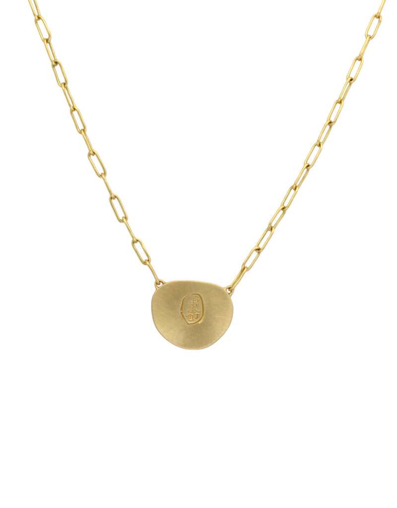 Salt and Pepper Diamond Slice Necklace in 18k Gold with Handmade Chain