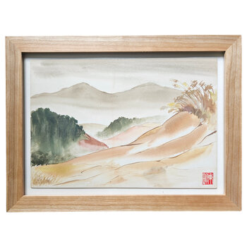 Kenneth Higashimachi Small Painting #8 - Multicolored Valley in Cherry Frame