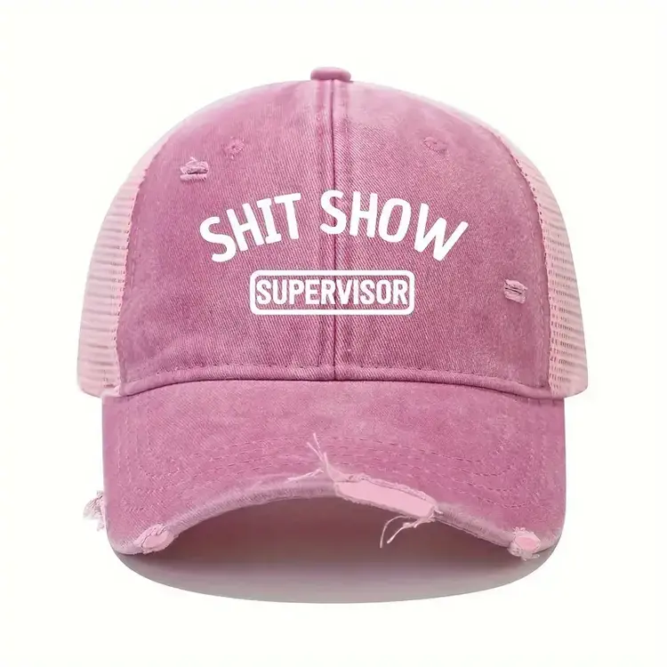 Shit Show Supervisor Cap