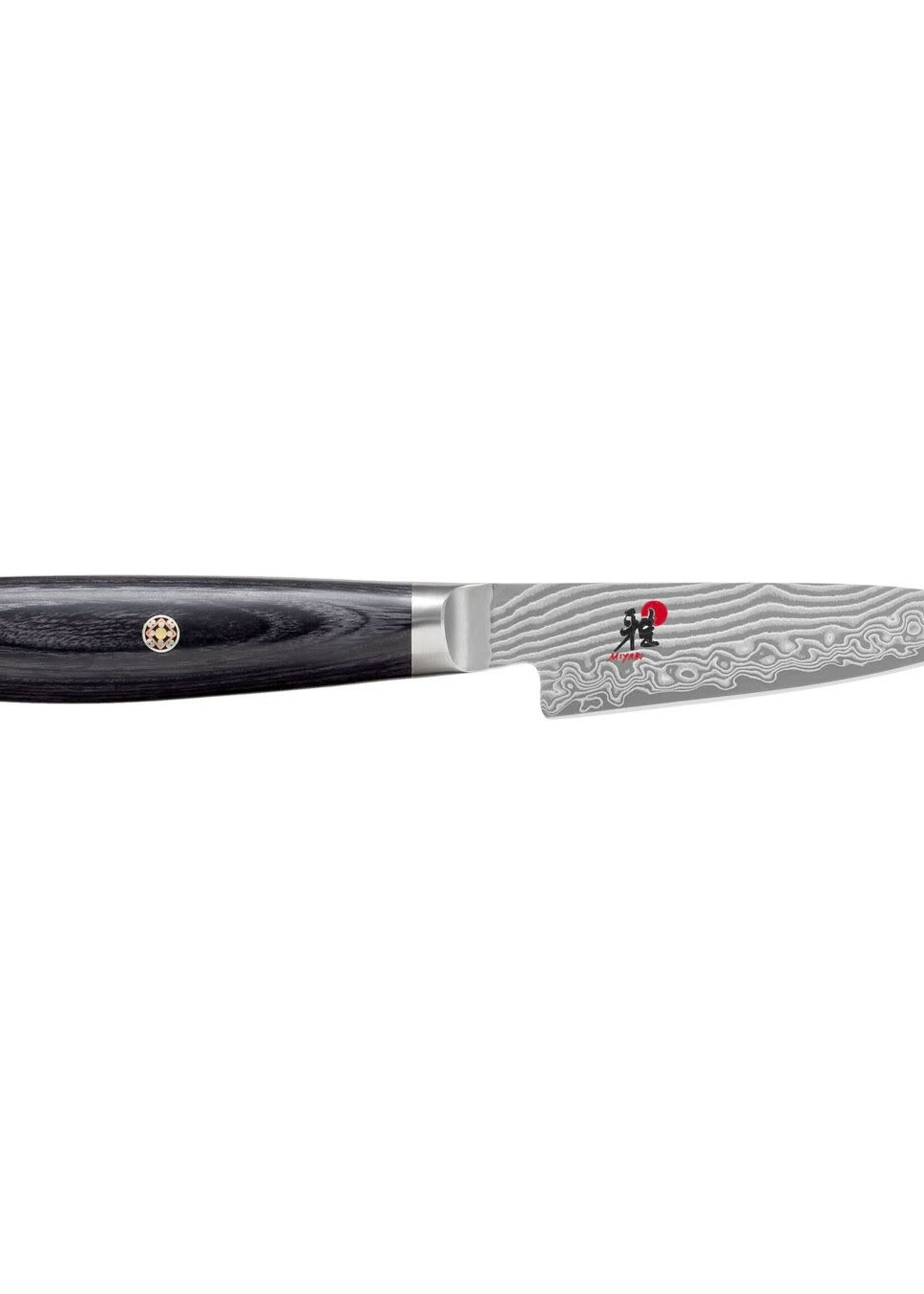 Zwilling Kaizen II 7-pc. Block Set
