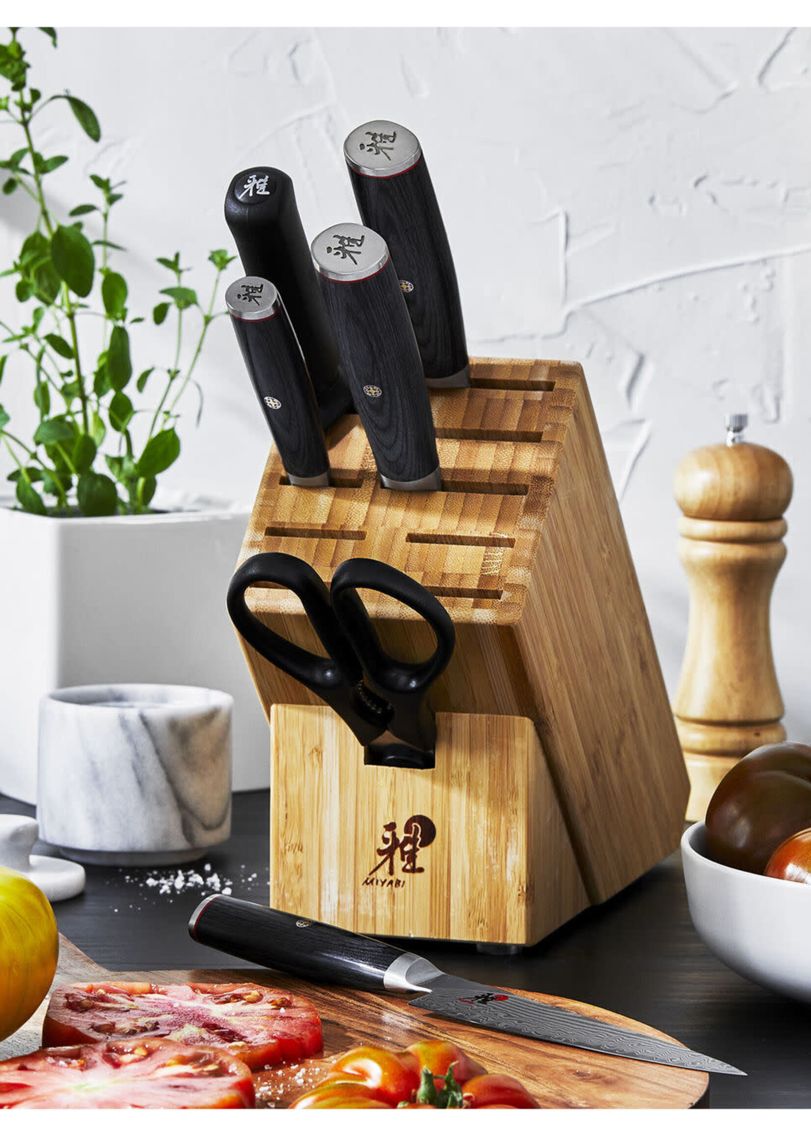 Zwilling Kaizen II 7-pc. Block Set