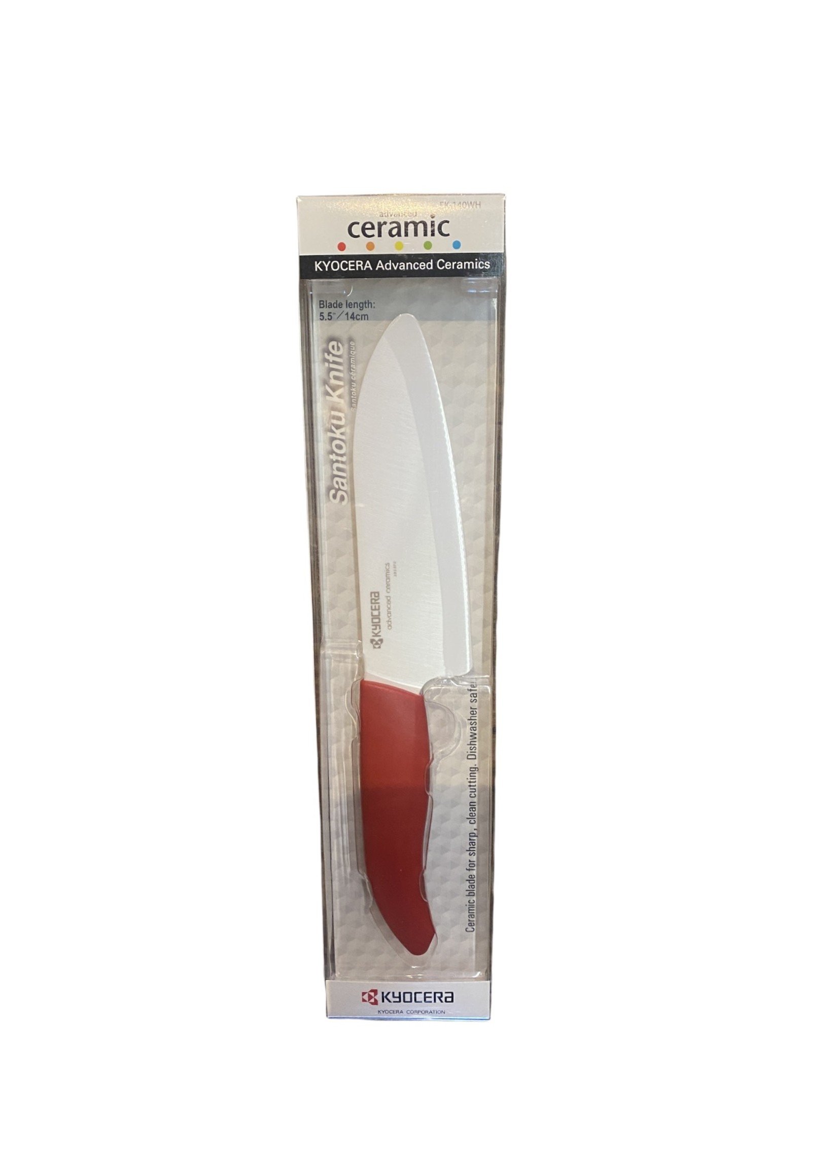 KYOCERA > Kyocera ultra-sharp lightweight ceramic slicing knife