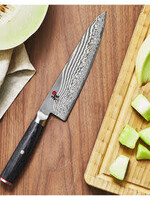 Zwilling Miyabi Kaizen II 8” Chef’s Knife Fall25