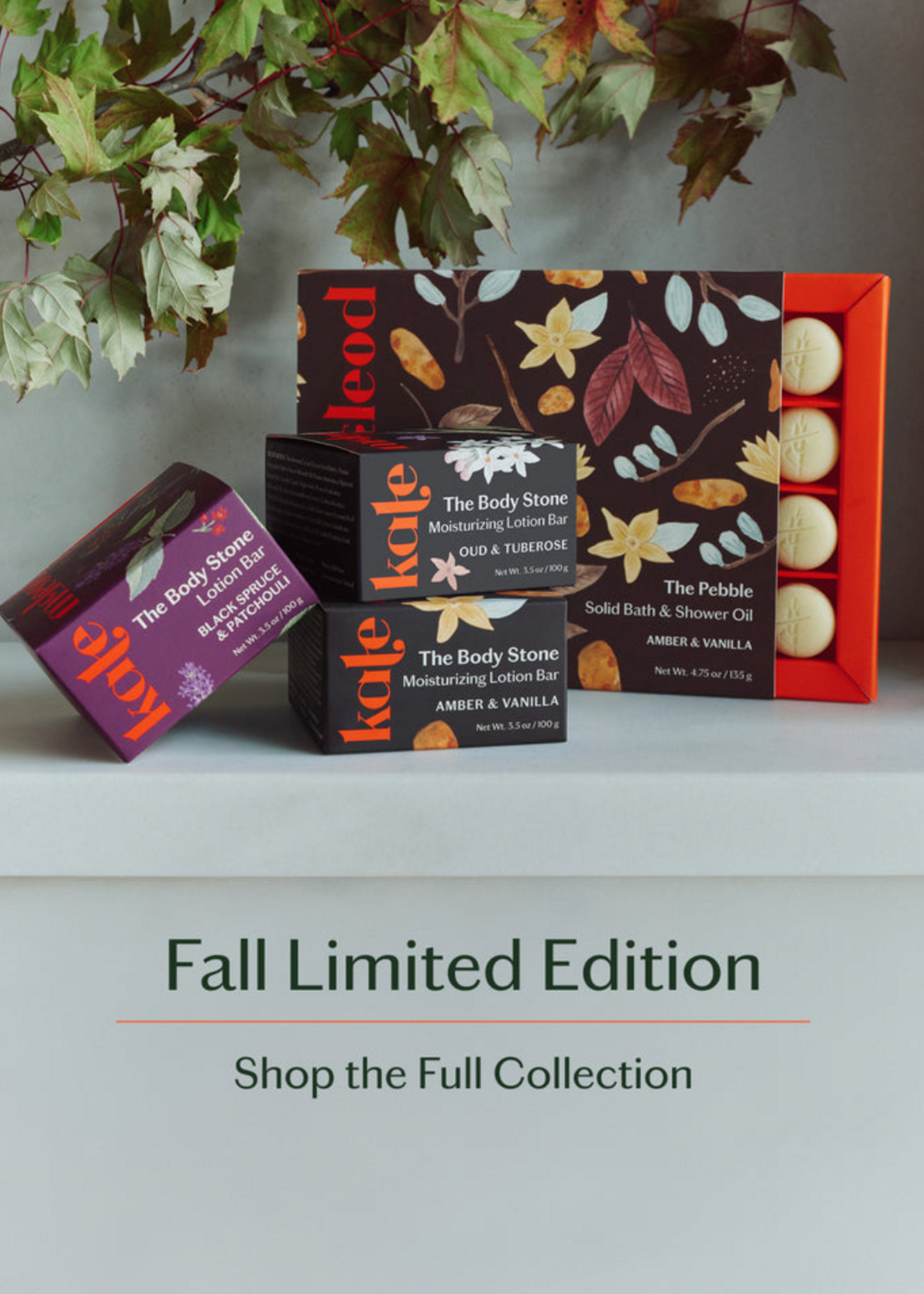 Kate McLeod Black Spruce & Patchouli Stone Lotion Bar