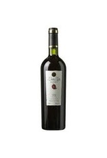Lan Zur Pinot Noir Reserva - Kosher
