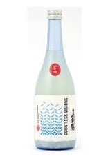 Countless Visions Nigori Sake