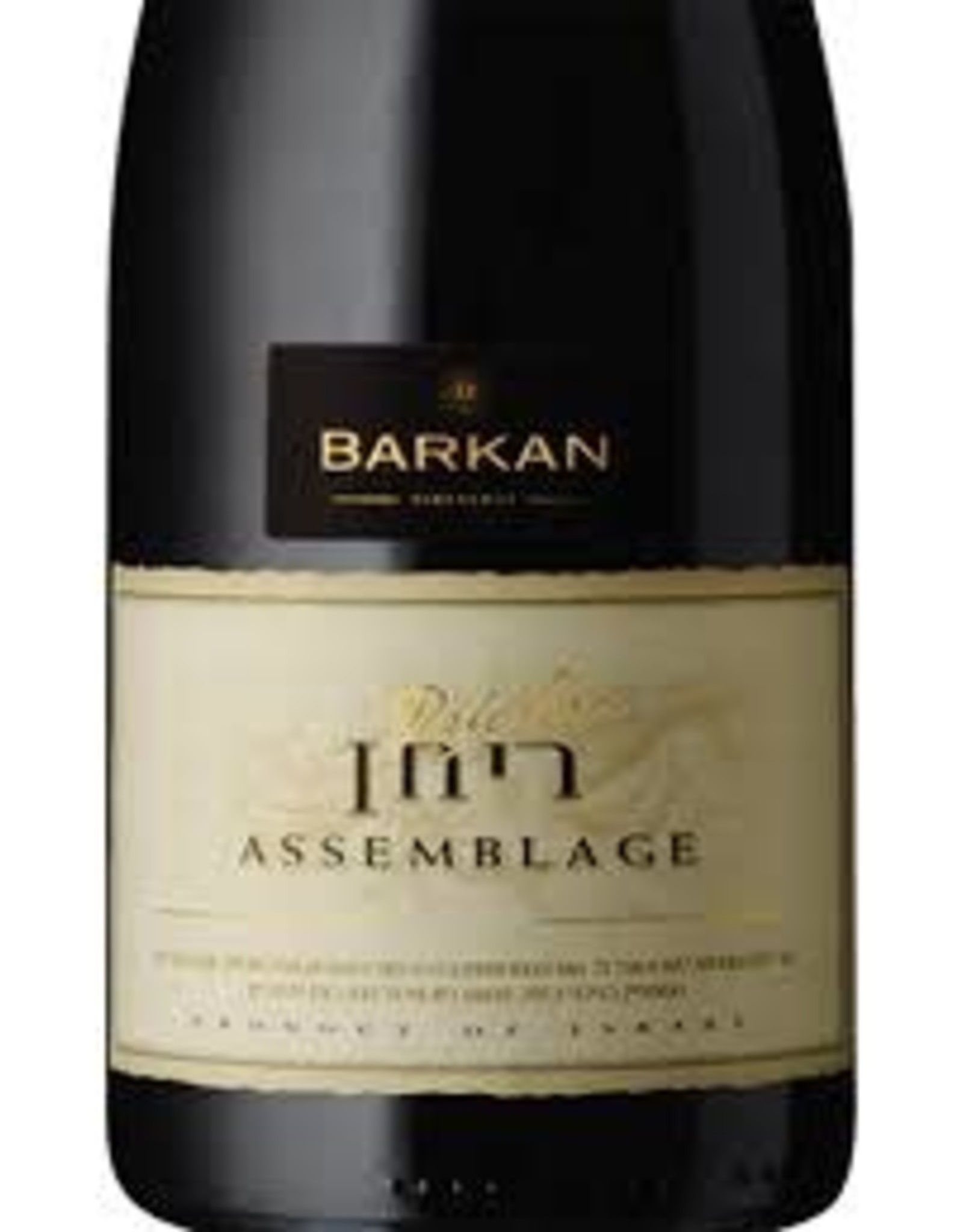 Barkan Reichan Assemblage