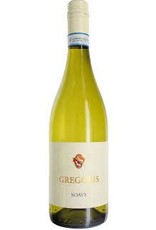 Gregoris Soave