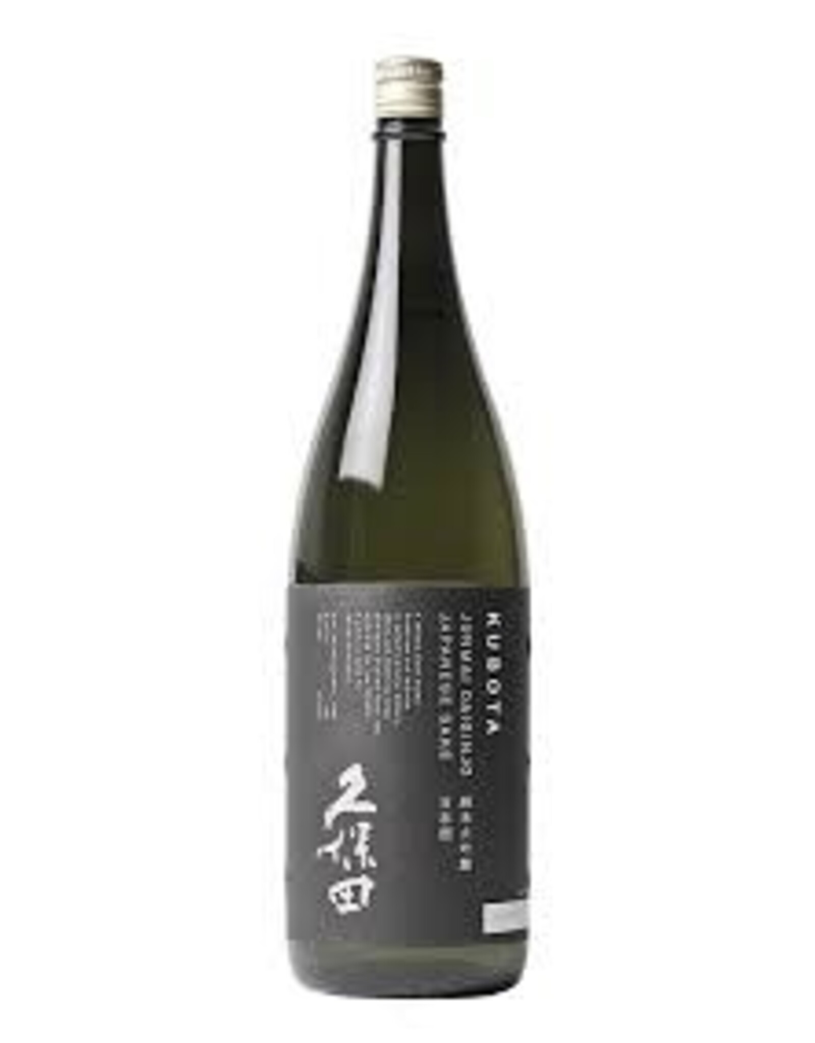 Kubota Junmai Dalginjo Sake