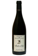 Domaine de Roche-Guillon Moulin a Vent