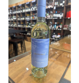 Zephara Sauvignon Blanc