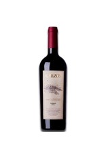 Red Wine 2015, Garzon Single Vineyard, Tannat, Garzon, Uruguay, 14.5% Alc, CTnr, JS92
