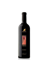 Red Wine 2014, Justin Vineyards & Winery Isosceles, Red Bordeaux Blend, Paso Robles, Central Coast, California, 16% Alc, CT92