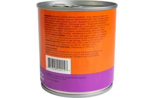 Doggo Chicken & Veggie Dinner in Gravy 9oz