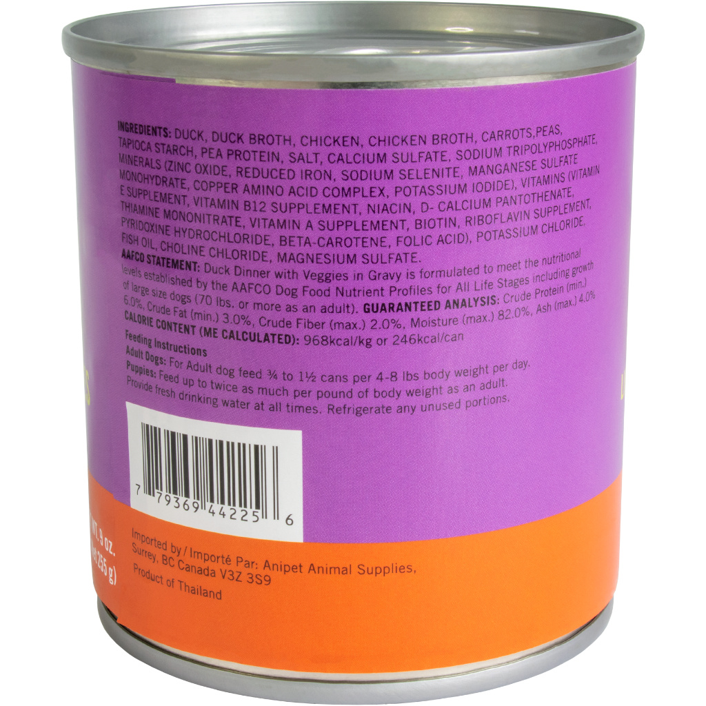 Doggo Duck & Veggie Dinner in Gravy 9oz