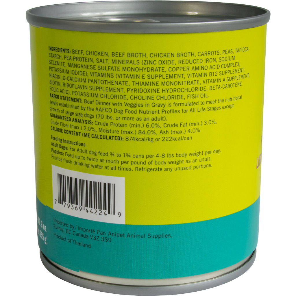 Doggo Beef & Veggie Dinner in Gravy 9oz