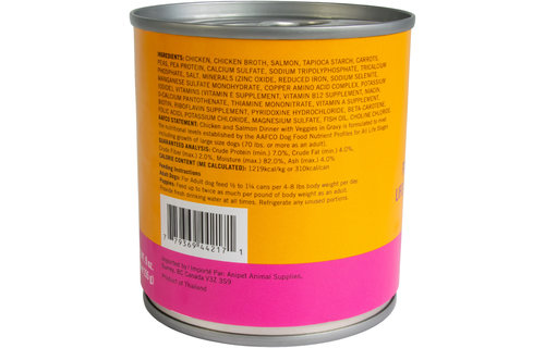 Doggo Chicken Salmon & Veggie Dinner in Gravy 9oz