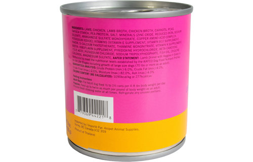 Doggo Lamb & Veggie Dinner in Gravy 9oz