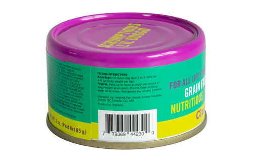 L'il Doggo Chicken & Duck Dinner with Veggies in Gravy 3oz