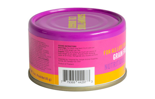 L'il Doggo Lamb Dinner with Veggies in Gravy 3oz