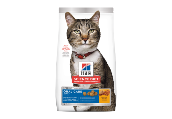 Science Diet Cat Adult Oral Care Cat 7 lb