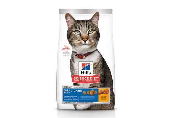 Science diet best sale feline oral care