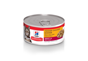 Science Diet Cat Adult Chicken Dinner 5.5oz