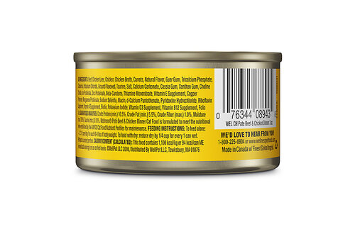 Wellness Cat Beef & Chicken 3oz