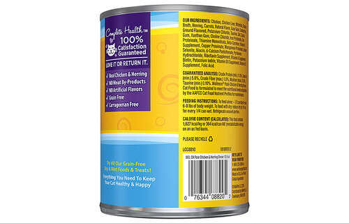 Wellness Cat Chicken & Herring 12.5oz