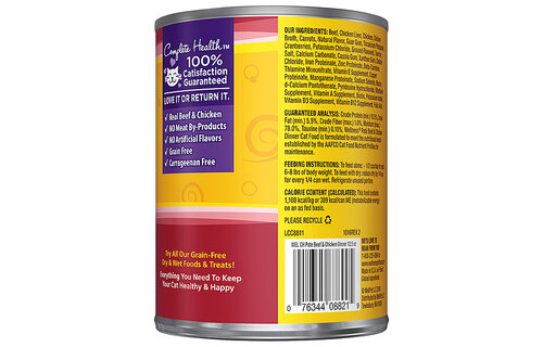 Wellness Cat Beef & Chicken 12.5oz