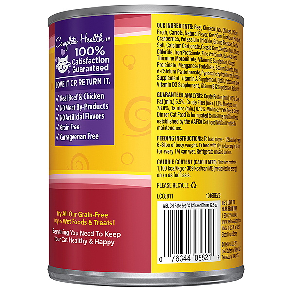 Wellness Cat Beef & Chicken 12.5oz