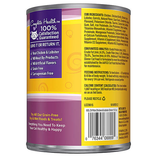 Wellness Cat Chicken & Lobster 12.5oz
