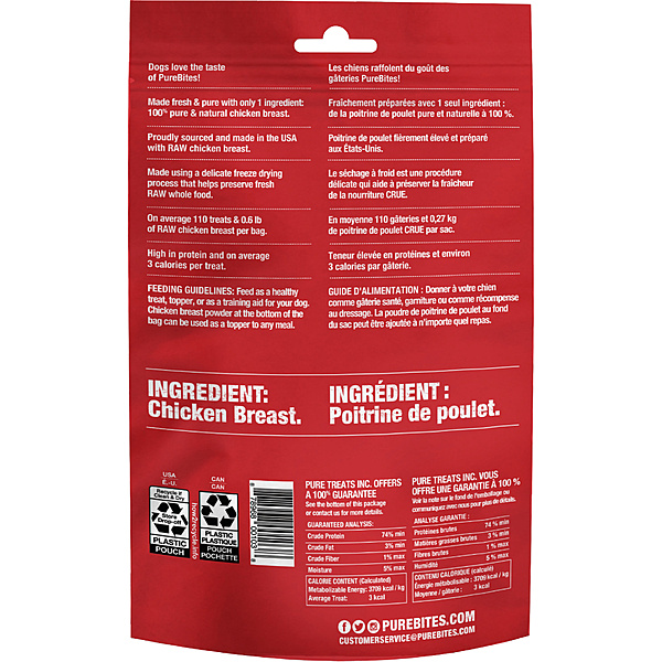 PureBites Chicken Breast Treats Dog 85 g