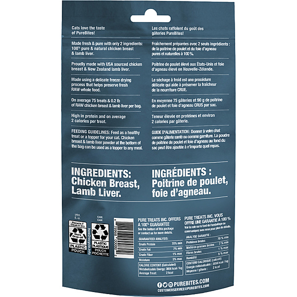 PureBites Chicken Breast & Lamb Liver Treat Cat 28 g