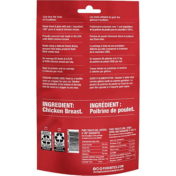 PureBites Chicken Breast Treats Cat 31 g