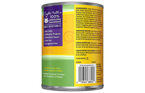 Wellness Cat Turkey 12.5oz
